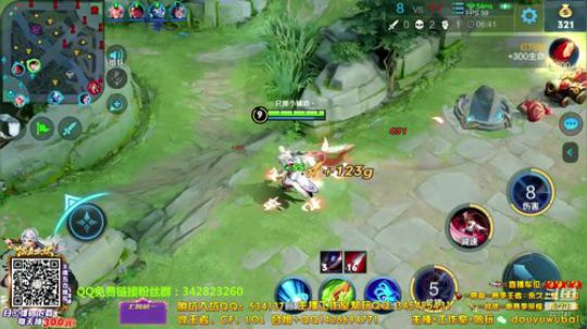 我在斗鱼看渝万五百狸子3岁直播王者荣耀