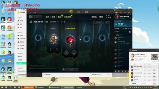 三区王者局 4572597 2020-02-28 01点场