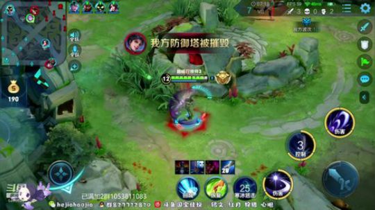 巅峰赛全国第一小号冲第二 2020-02-27 23点场