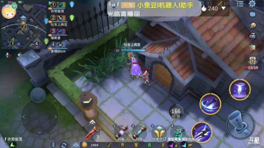vx区 一款中规中矩的游戏挺良心的 2020-02-19 05点场