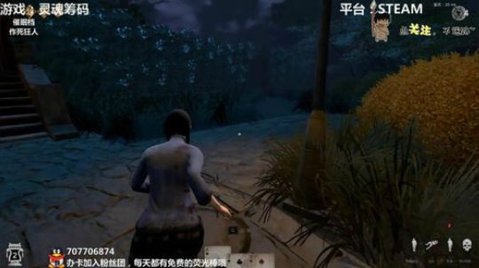 灵魂筹码 铛铛铛~ 2020-02-28 21点场