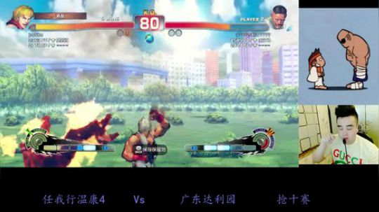 贵宾~楼上请 2020-02-29 21点场