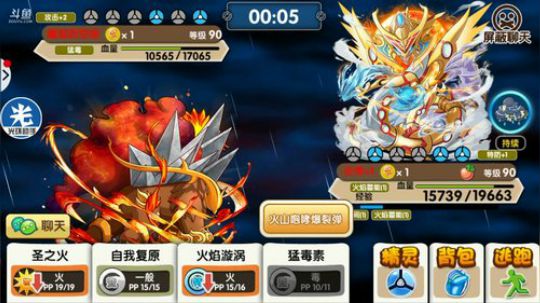 小晟：月底调休 只播晚上 2020-02-28 21点场