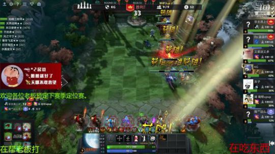 什么好玩我玩啥 2020-02-28 17点场