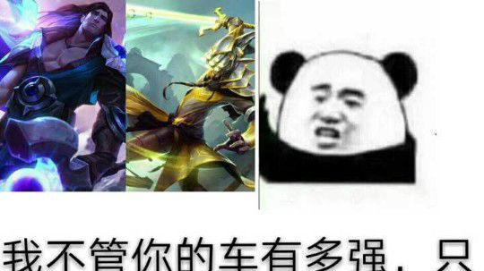 韩服88胜率钻石局乱杀