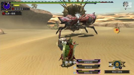 NS游戏，下午GU，晚上还是GU 2020-02-28 22点场