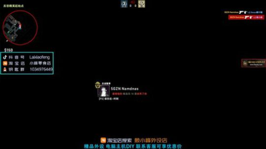 【赖小峰】斗鱼主播联赛 2020-02-29 19点场