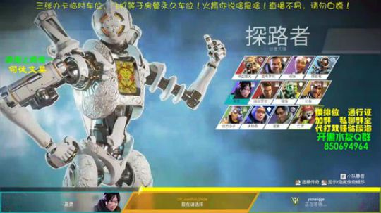 【坚果】好吧！我是白给王！ 2020-02-29 08点场