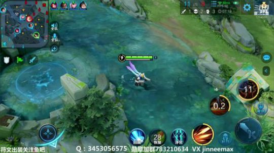 今晚目标2100分！！！ 2020-02-28 20点场