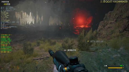 夕阳主播 在线瞄边 2020-02-28 21点场