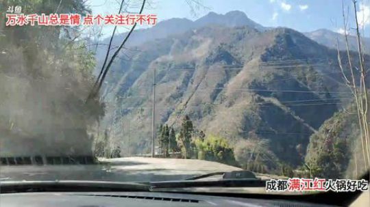 1：5倍亲密度(≧ω≦)/ 2020-02-29 14点场