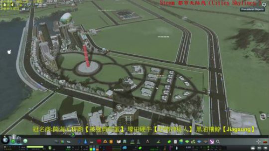 满满气质的天际线 不出门看直播，真香 2020-02-26 19点场