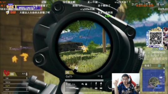 你们的沧桑男孩 2020-02-29 16点场