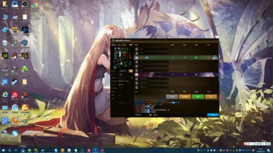 天晴了，雨停了 2020-02-25 12点场