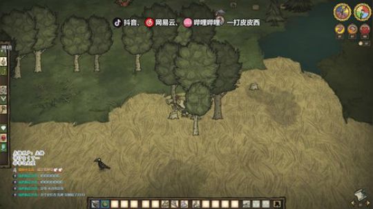 野蛮的世界 可爱的村庄 2020-02-27 16点场