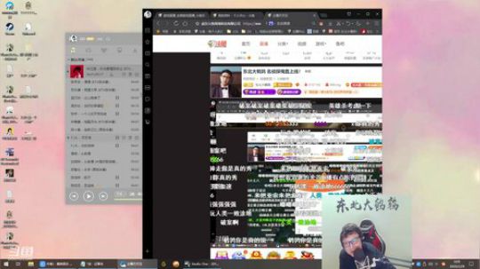 kreisler发布了一个斗鱼视频2020-02-29