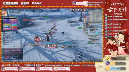 【大婷】副本全通了。再也不想立flag 2020-02-28 18点场