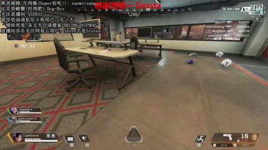 DayTimeMundaneLife 2020-02-28 21点场