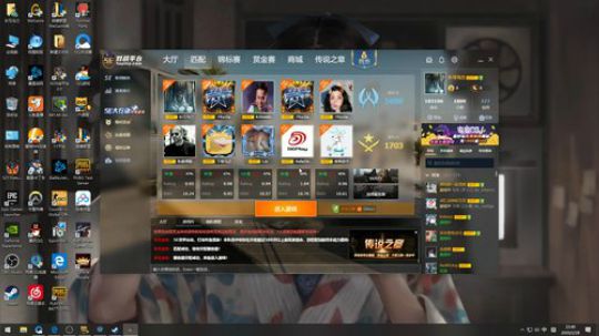 善良正直好青年 2020-02-28 22点场