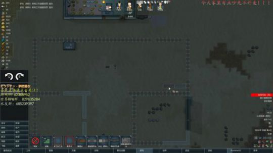 环世界部落极难兰迪极端沙漠 2020-02-27 13点场