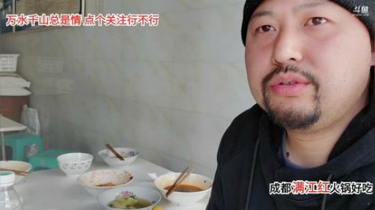 1：5倍亲密度(≧ω≦)/ 2020-02-29 12点场