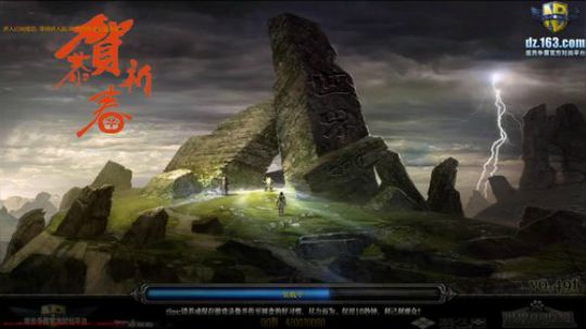 环世界部落极难兰迪 2020-02-25 18点场