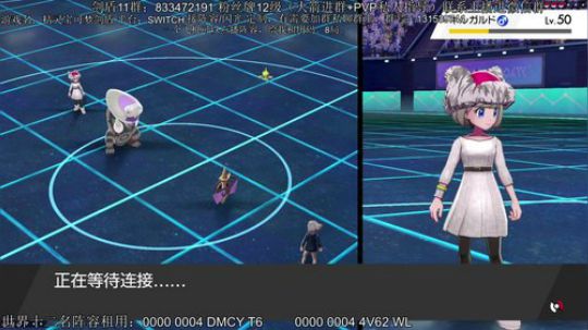 伽勒尔战神冲冲冲！ 2020-02-28 15点场