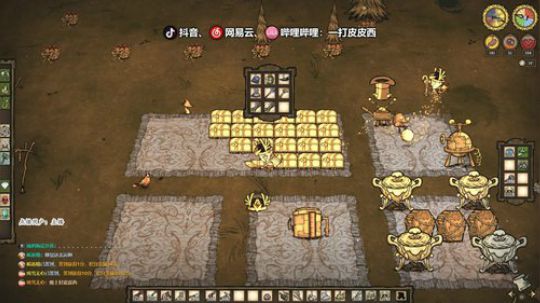 野蛮的世界 可爱的村庄 2020-02-28 19点场