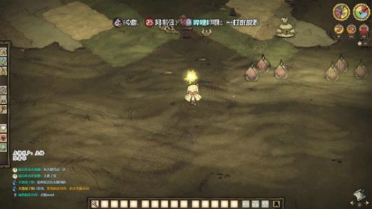 野蛮的世界 可爱的村庄 2020-02-27 22点场
