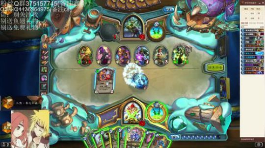 标准贼冲下前百 2020-02-29 17点场