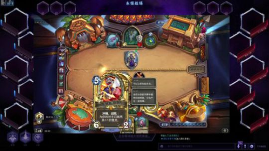 风暴，仁王2,女神异闻录P5R 2020-02-28 19点场