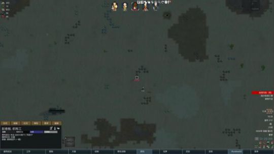 天晴了，雨停了 2020-02-24 15点场