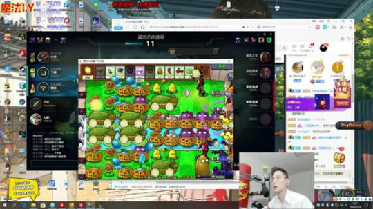 我在斗鱼看智勋勋勋勋直播英雄联盟