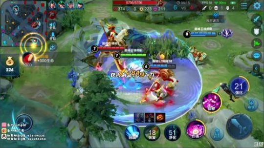 【休闲时间】 2020-02-28 23点场