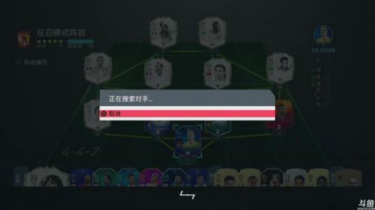 【豆腐】汗臭味直播间回来了 2020-02-26 00点场