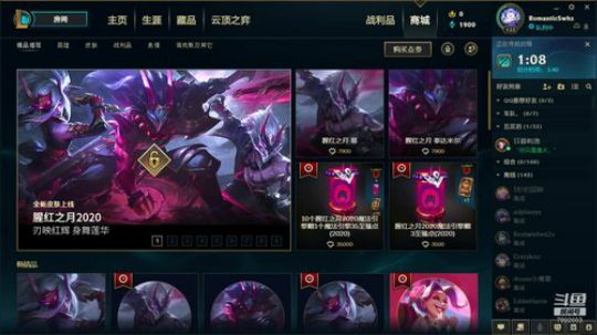 重回王者！ 7892663 2020-02-28 09点场