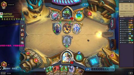 户外遛狗王飞哥发布了一个斗鱼视频2020-02-29