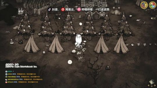 野蛮的世界 可爱的村庄 2020-02-27 18点场