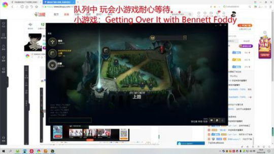 天使专场看了不上钻你弄我 2020-02-28 17点场