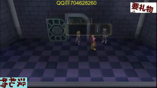 传说系列！ 2020-02-29 00点场
