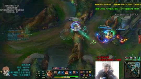 狂野男孩野区逛gai 2020-02-22 02点场