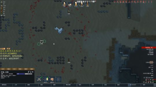 环世界部落极难兰迪极端沙漠 2020-02-27 11点场