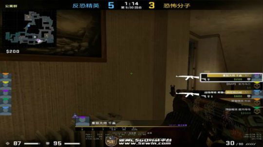 善良正直好青年 2020-02-29 00点场