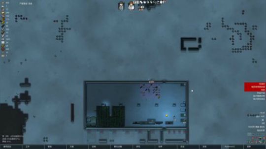 环世界冰原极难兰迪 2020-02-22 19点场