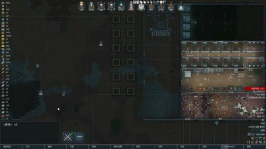 环世界冻土苔原极难兰迪 2020-02-22 15点场