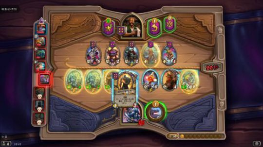 天晴了，雨停了 2020-02-25 10点场