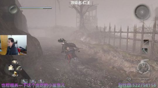阿中：温心地狱 挑战自我 仁王 2020-02-29 12点场