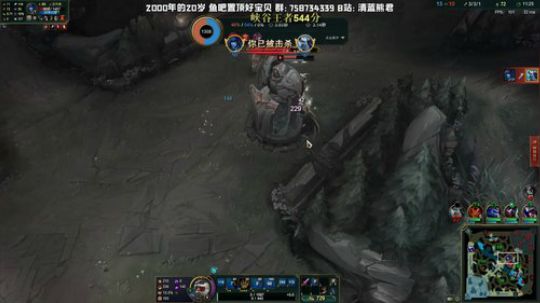 熊王：日炎加强了！！春天来啦 2020-02-29 14点场