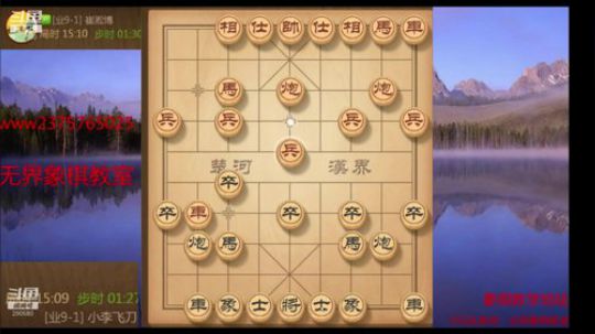 巨人13725发布了一个斗鱼视频2020-02-29
