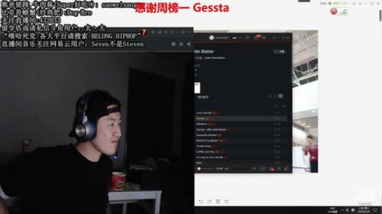 DayTimeMundaneLife 2020-02-29 01点场